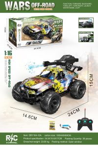 Juguete: Carro Control Remoto -  Todo Terreno