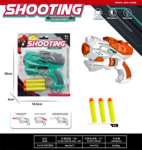 Juguete: Lanzador Especial con Dardo Shooting Space Gun