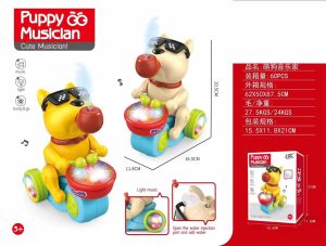 Juguete: Perrito Musical Tamborcito con Luces y Vapor