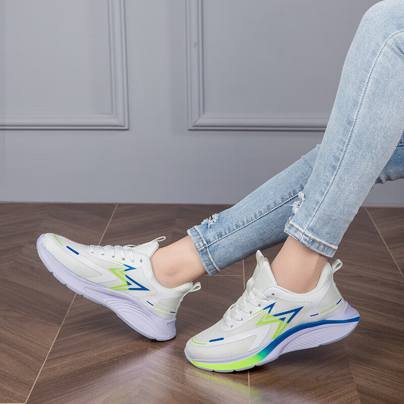 Light Step Ultra Liviana