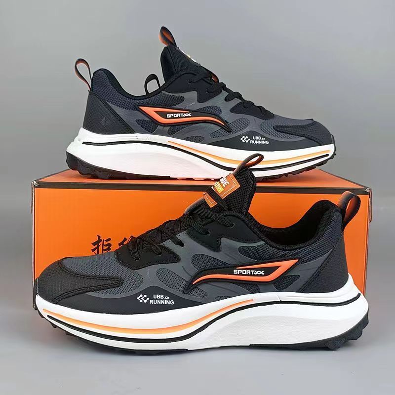 Caballero: Estilo Urbano Linea Economica Plus