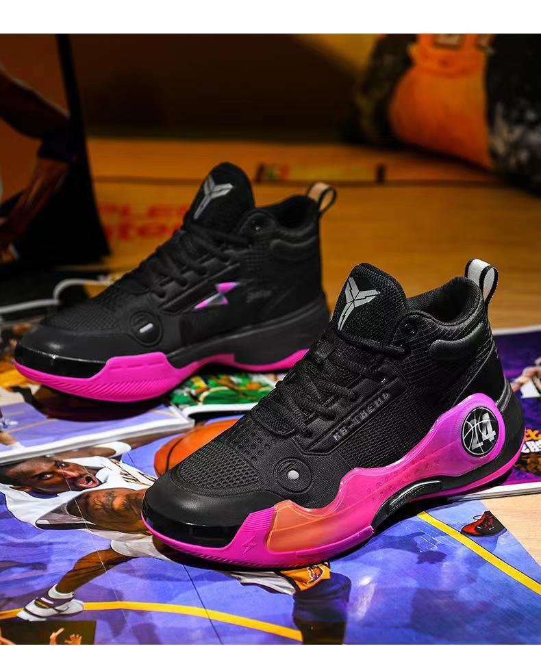 Gama Alta Premium High Quality Estilo Basket