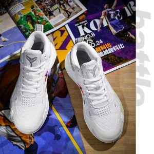 Gama Alta Premium  High Quality  Estilo Basket