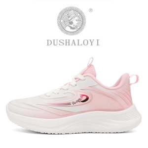 Unisex urbano eva + tpr 2