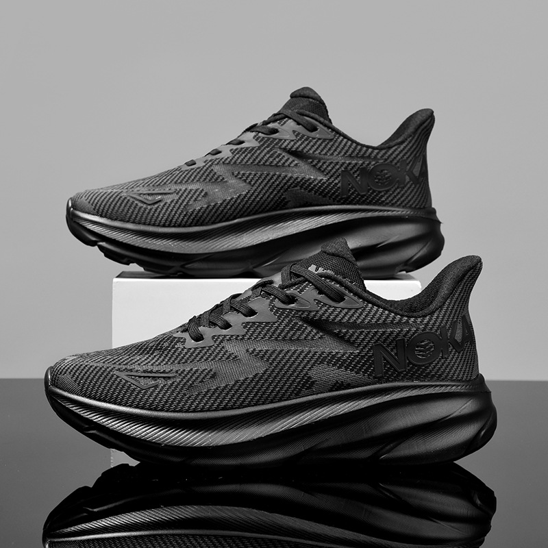 Running ultra light plus 1