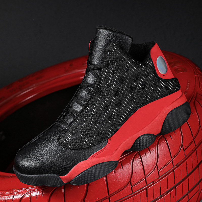 Gama media alta estilo basket gama media alta