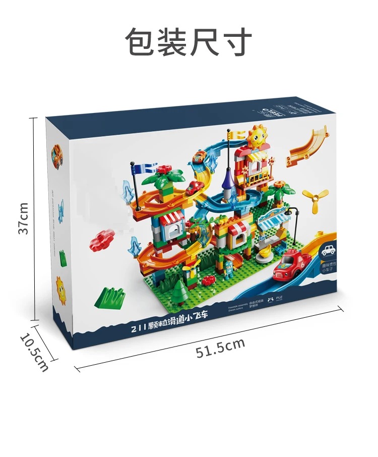 Pista paraiso armable