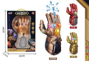 Guante de thanos