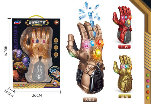 Guante de thanos