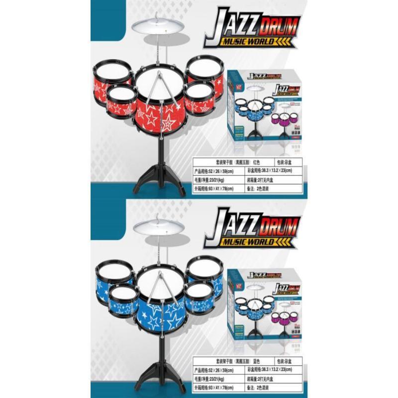 Batería infantil interactiva