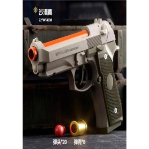 Batería infantil interactiva