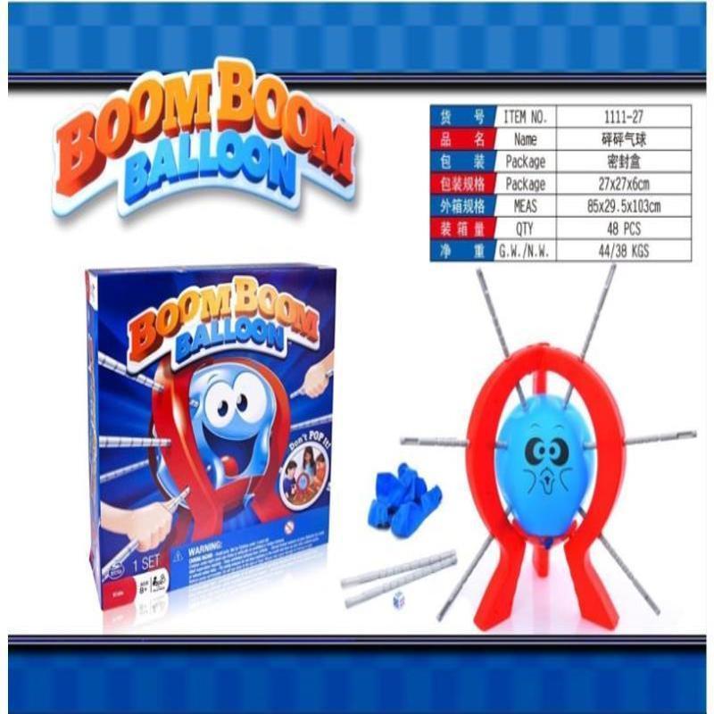 Boom boom ballon
