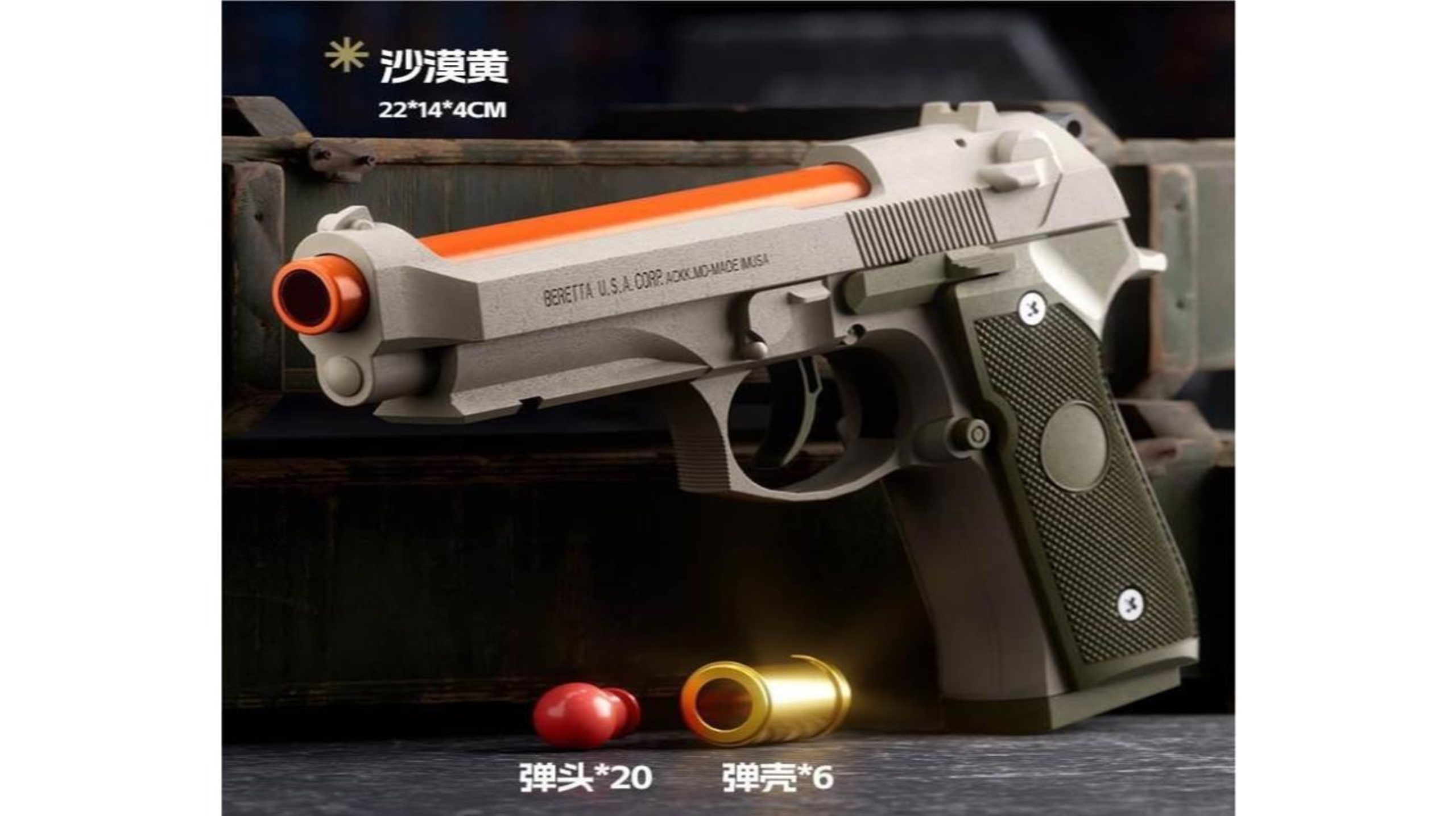 Pistola super realista