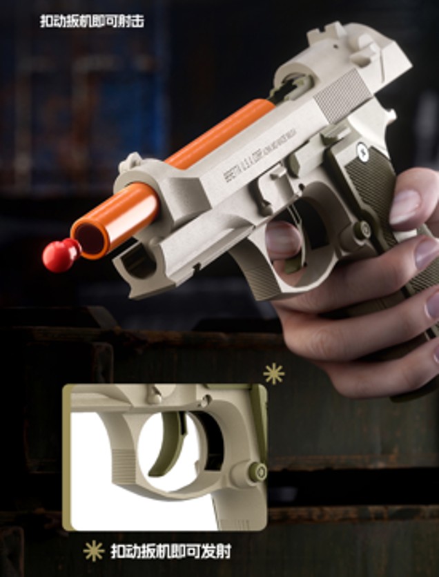 Pistola super realista