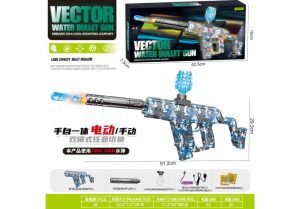 Vector hidrogel