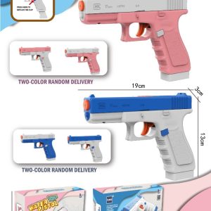Juguete: pistola lanza agua turbo